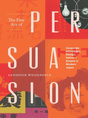 cover image of The Fine Art of Persuasion